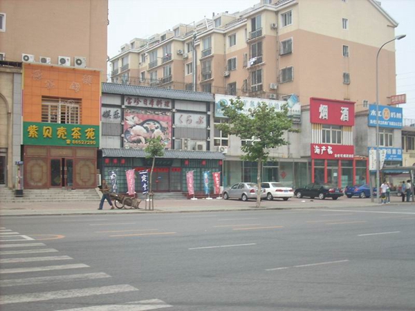 先鋒新宇小區(qū)